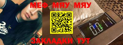 шишки Бузулук