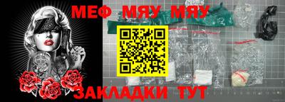 ешки Бугуруслан