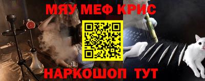 шишки Бузулук
