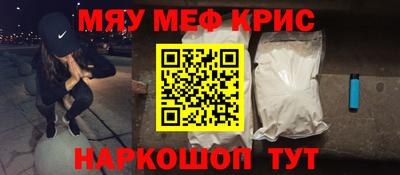 шишки Бузулук
