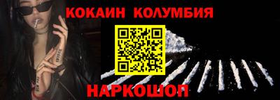ешки Бугуруслан