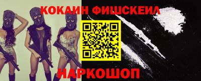 ешки Бугуруслан