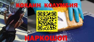 ешки Бугуруслан