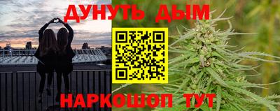 твердый Будённовск