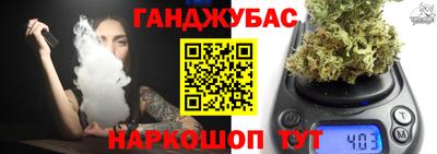 шишки Бузулук