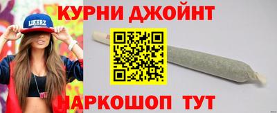 ешки Бугуруслан