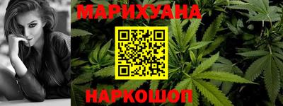 ешки Бугуруслан