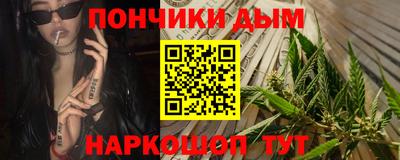 ешки Бугуруслан