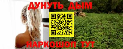 твердый Будённовск