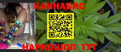 ешки Бугуруслан