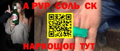 ешки Бугуруслан