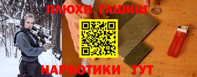 твердый Будённовск