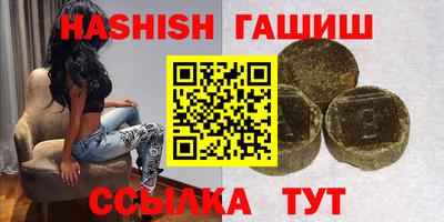 твердый Будённовск