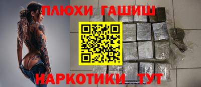твердый Будённовск
