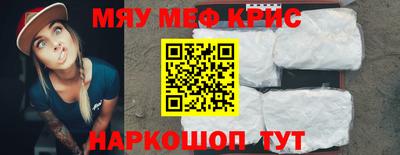 твердый Будённовск