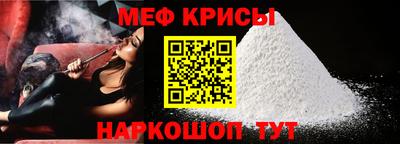 ешки Бугуруслан