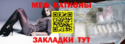 твердый Будённовск