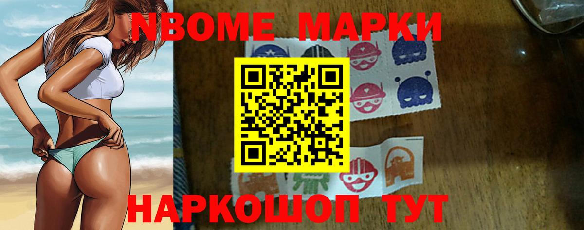 ЛСД экстази ecstasy  Вход с VPN  LSD-25 экстази кислота  Ярославль 